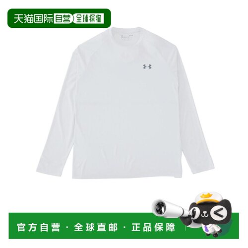 日本直邮UNDER ARMOUR UA Tech 2.0 LS长袖上衣 [6518410003] 白