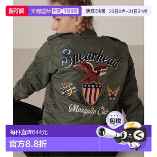 Fifth 女士 Air Force 2飞行夹克 1h可退 刺绣L 日本直邮AVIREX