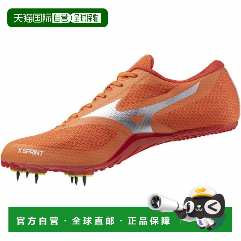 日本直邮Mizuno-Mizuno X Sprint U1GA242411男子女性田径/跑道/2