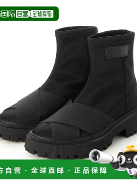 日本直邮YOSUKE 防水面料短靴 YO729BW18886 短靴