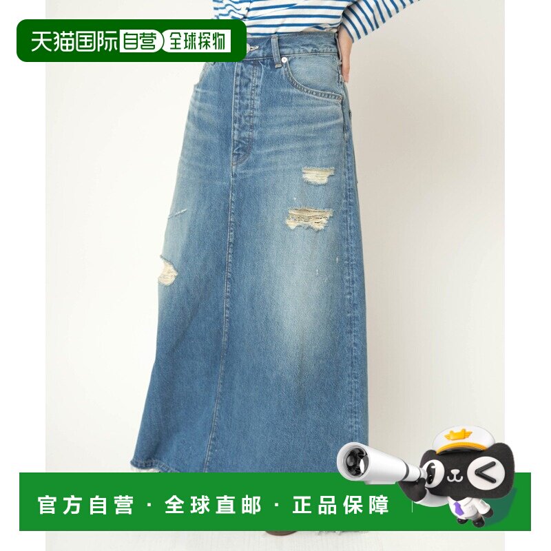 1h可退 日本直邮RNA-N 女装 高腰A字 牛仔长裙 半松紧腰头设计 IG