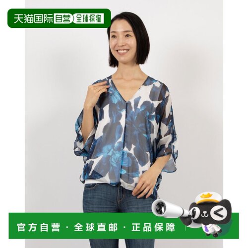 日本直邮Phase Eight 502483408 Syra 真丝衬衫（蓝色）