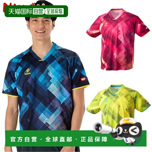 Nittaku 男士女士青少年 Eclean 衬衫乒乓球服比赛正式比