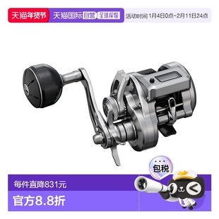 日本直邮Shimano禧玛诺25年款渔线轮Ocea Conquest系列200HG右手