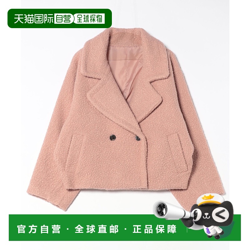 1h可退 日本直邮tocco closet 女装 环形粗花呢短款外套 女士宽松