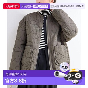 1h可退 日本直邮B.C STOCK 保温性 / 尼龙塔夫绸 / 刺绣绗缝可双