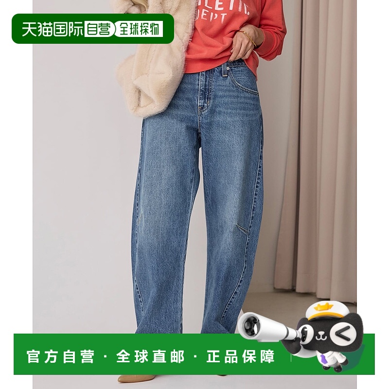 1h可退 日本直邮Levi's 女士 SLOBE别注 宽松直筒复古牛仔裤 2503