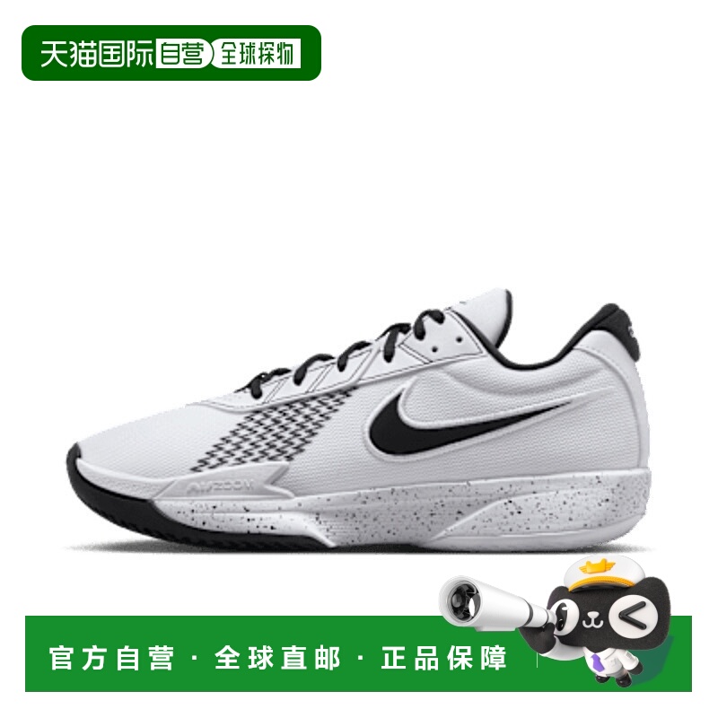 日本直邮【日本直邮】NIKE耐克男女同款生活休闲鞋FB2598-105