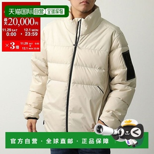 BOSS 50544322 GREEN 羽绒服 立领防水反光Log 男士 日本直邮HUGO