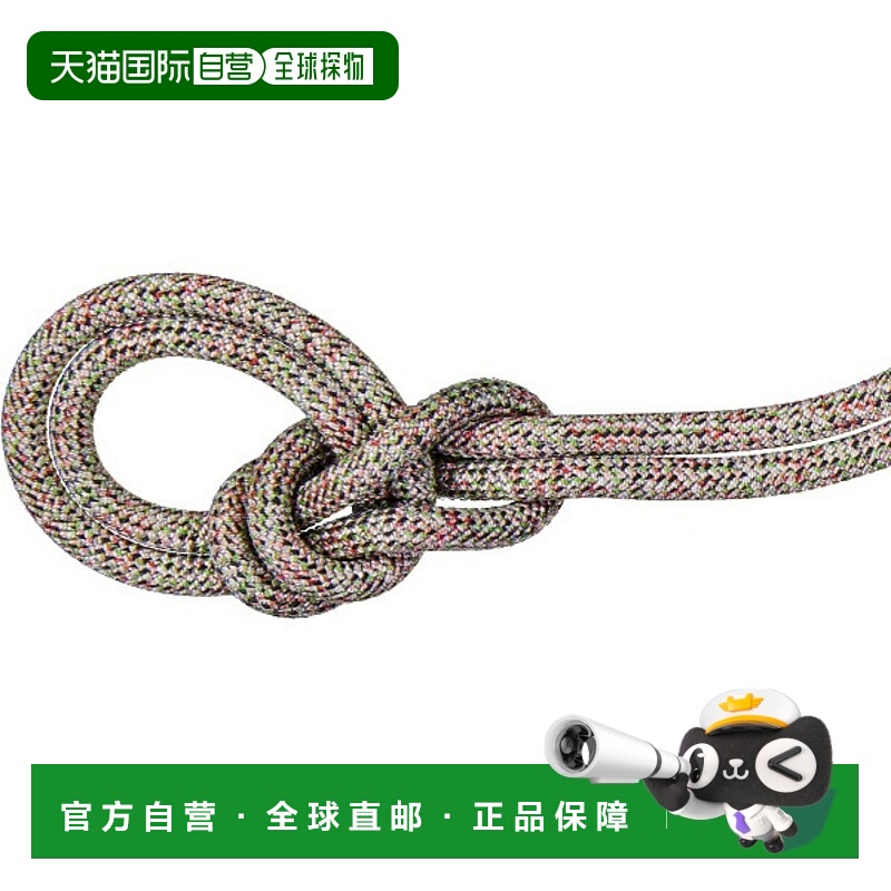 日本直邮MAMMUT 9.5 Crag We Care 经典绳索40米户外登山装备2010