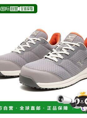 日本直邮MIZUNO All Mighty FSII 11L 背包（绳/低帮/工作款）