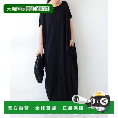 1h可退 日本直邮antiqua女士休闲针织连身裙 NA00444高端时尚 百