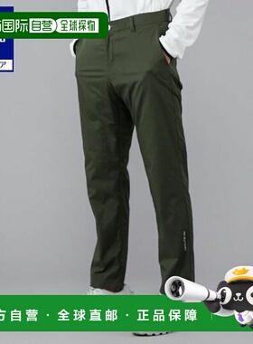 日本直邮 Mizuno 秋冬男士 Nexlight Air Stretch 中棉保暖轻便弹