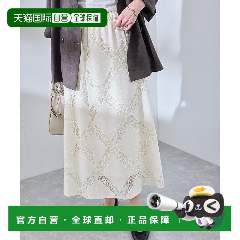 1h可退 日本直邮ROPE' PICNIC 若佩尼 女士斜纹蕾丝长裙 2025AGDC