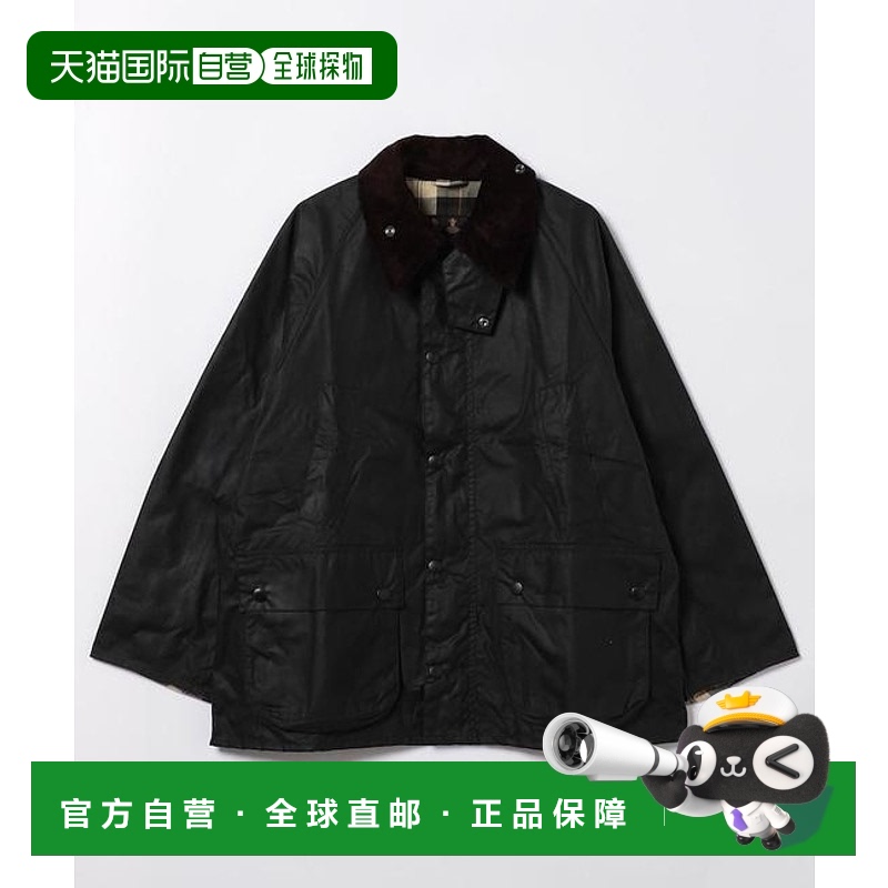1h可退 日本直邮Barbour os bedale休闲夹克秋冬外套时尚MWX1679