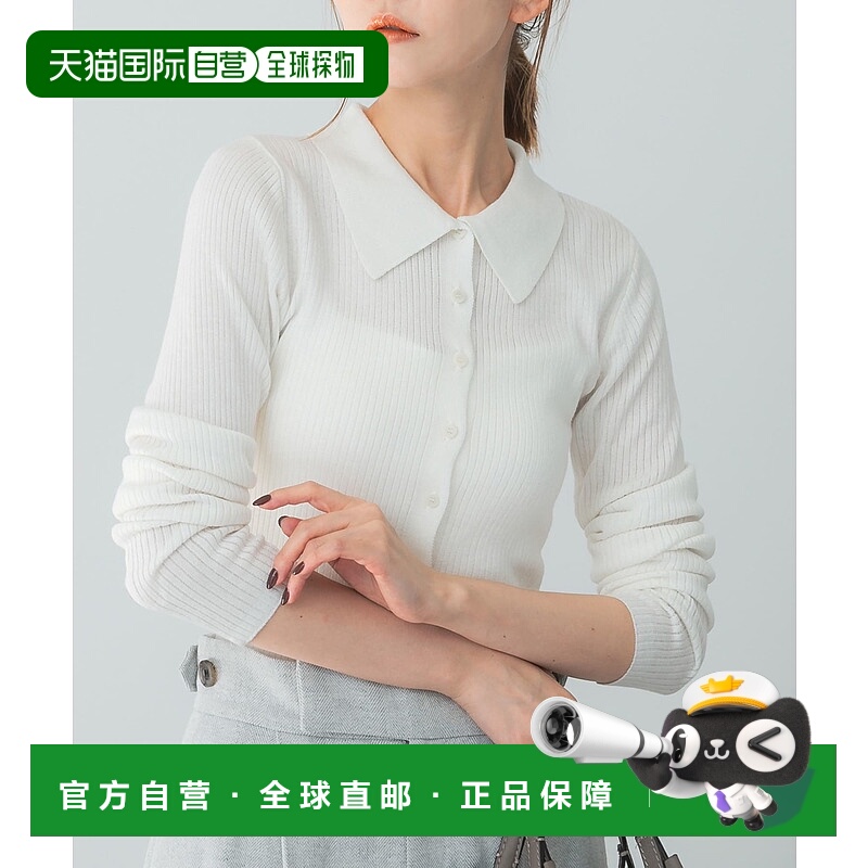 1h可退 日本直邮ROLLA'S 女装 Caroline 长袖针织衫 14722RL36