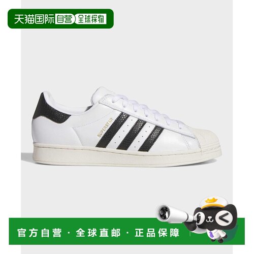 1h可退 日本直邮adidas男女同款Superstar ADV皮革风格低帮板鞋