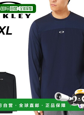 日本直邮Oakley 男士 Striking Qd LS Shield Tee 8.0 长袖T恤吸U