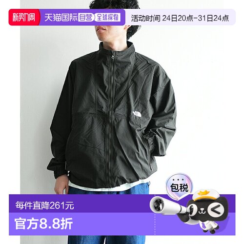 日本直邮THE NORTH FACE 轻便夹克男女通用 [NP22631]