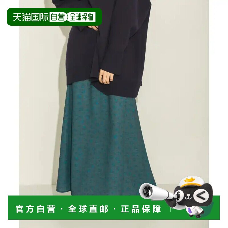 日本直邮KBF 女士豹纹长裙 春夏轻盈飘逸 落地款式 时尚大人风格