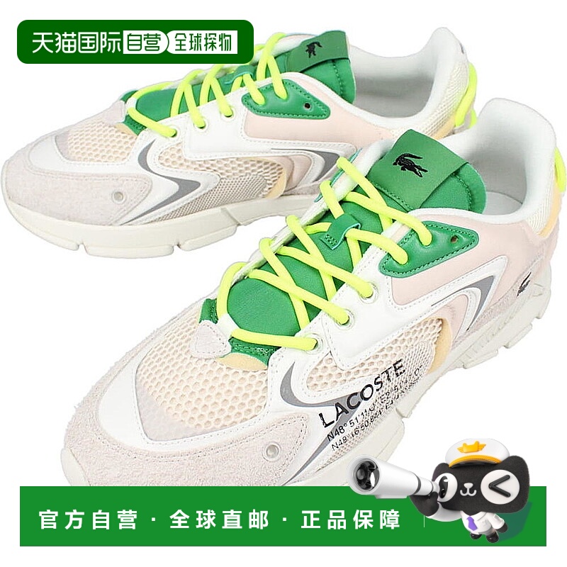 日本直邮Lacoste 运动鞋 L003 NEO 123 1 SMA 灰白色/绿色 45SMA0
