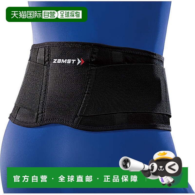 日本直邮ZAMST ZW-3护腰 M 码 avt-383302