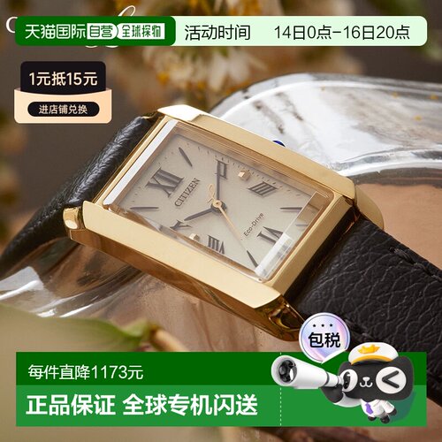 日本直邮西铁城手表 CITIZEN 手表 CITIZEN L 女士手表 方形皮表