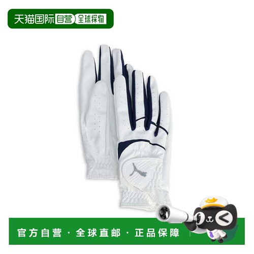 日本直邮女士高尔夫手套 Fusion Grip Glove 3.0 亮白深海军蓝 双