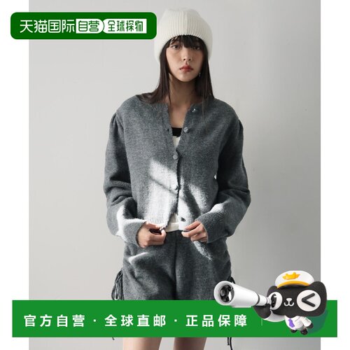 Ulysses 女装 宽松针织两件套 卡其色短裤设计亮点 DIY25W063