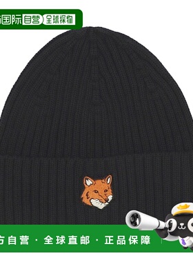 日本直邮Maison Kitsune狐狸头针织帽PM06111KT1140 P199黑色
