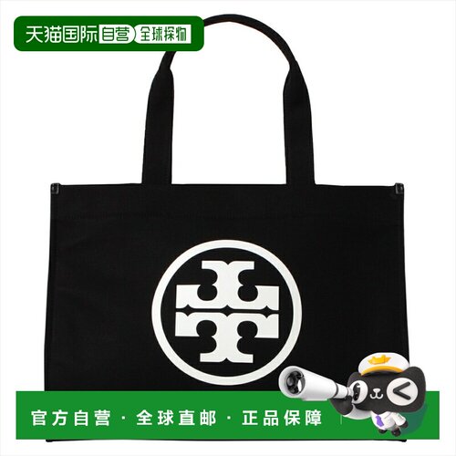 日本直邮 Tory Burch 托特包 女士