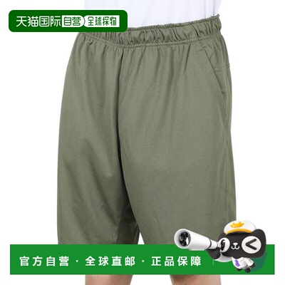 日本直邮Nike 男子Dry-Fit Totalty KNT 9英寸短裤 DV9329-222 运