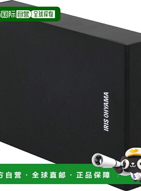 【日本直邮】IRIS Ohyama 外接硬盘 电视录像用 1TB 黑色 HD-IR1-