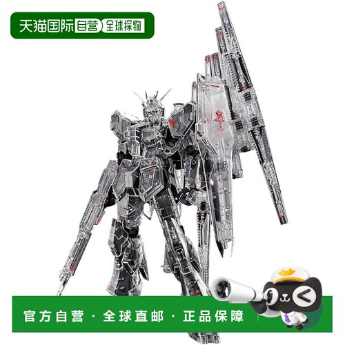 【日本直邮】MG 1/100 ν高达 Ver.Ka [机械透明] 组装塑料模型