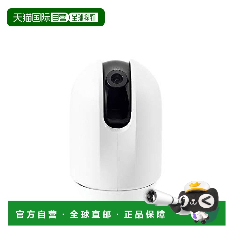 【日本直邮】Richell利其尔监控摄像头LOOK照顾宠物用家用网络监