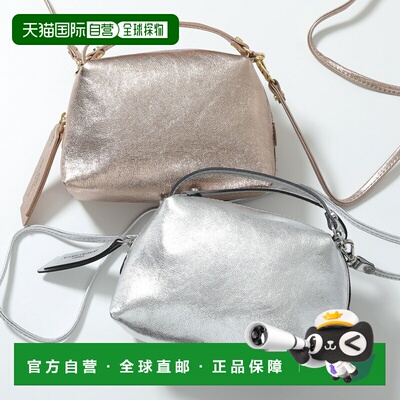 日本直邮GIANNI CHIARINI ALIFA S 单肩包BS 8145 VNCMET女士金属