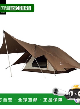 日本直邮snow peak-2个人户外露营的雪峰帐篷Winsel 2 SD-828 家