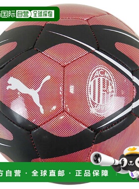 日本直邮PUMA AC米兰ACM CULTURE迷你足球 084752 - 01 红色 足球