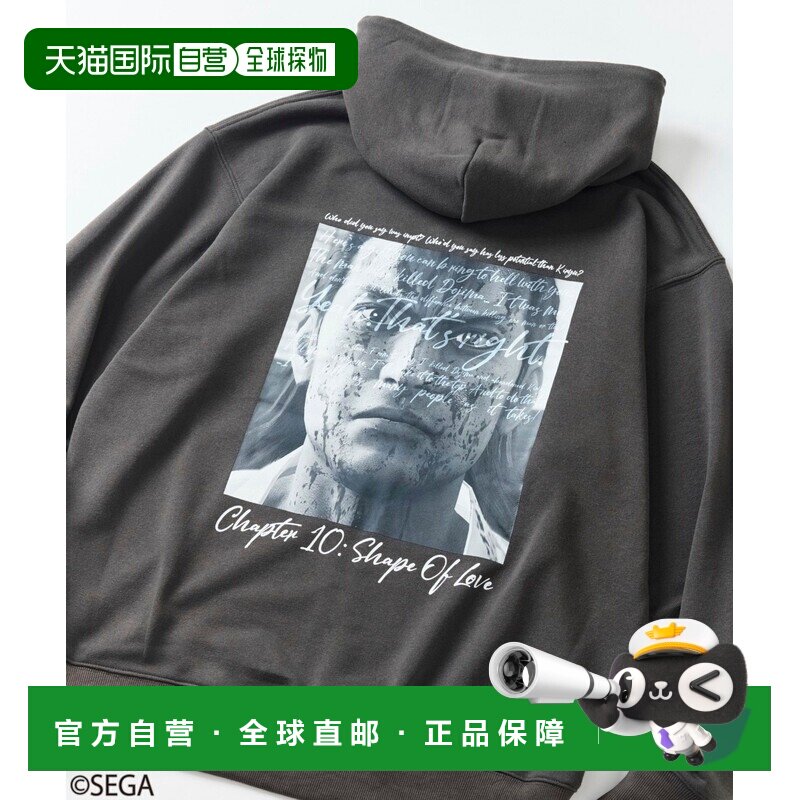日本直邮FREAK'S STORE 男装 《如龙》联名锦山彰【付后1h可退】