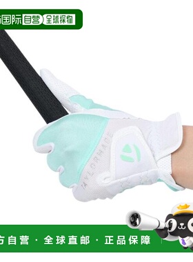 日本直邮TAYLORMADE 双手用 T-ICE 2.0 手套 [U26237-UN156] 女士