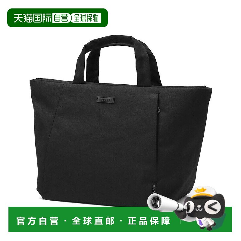 日本直邮ROOTOTE 女士拉链轻便防水纯色托特包 [1037 RO3330AW008