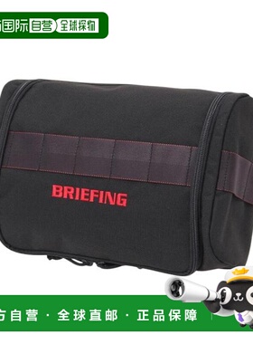 日本直邮BRIEFING 鞋子收纳盒 STD BRG253G25 010（男款） 鞋盒