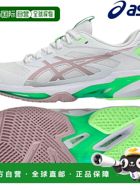 日本直邮ASICS SOLUTION SPEED FF 4 女士网球鞋 货号 1042A307-1