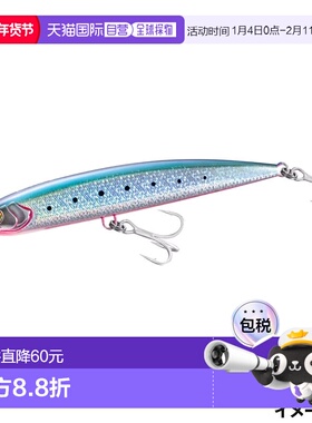 日本直邮Shimano Lure Colt Sniper Granodive 200F 002 S 公牛粉