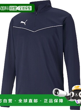 日本直邮PUMA TEAMRISE 1/4 拉链上衣 PEACOAT-PUMA新款