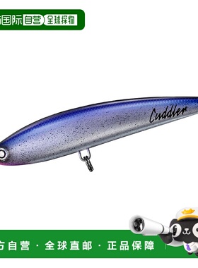 日本直邮Daiwa Offshore Lure Saltiga Cuddler 160F 紫色可爱岛