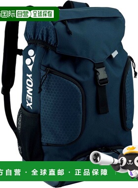 日本直邮Yonex 运动背包网球包 BAG158AT-019
