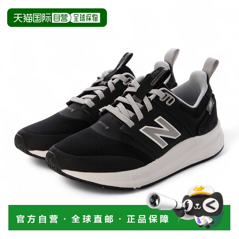 日本直邮 Under Armour DynaSoft 900 v2 运动鞋 [UA9002E]休闲鞋