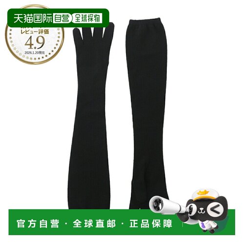 日本直邮THE ROW IVOT 手套 黑色 女士 8564 y556 blk