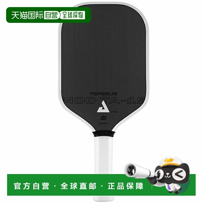 日本直邮JOOLA Perseus MOD TA-15 专业球员版 14 毫米匹克球拍 (